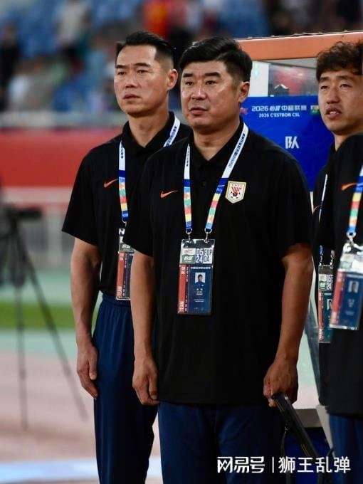 泰山主场遭三镇逼平：昔日克星光环褪尽，球迷心寒如冰