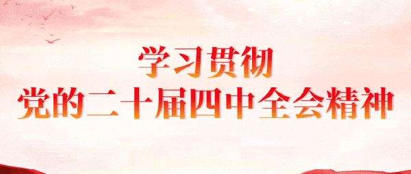 11比6！辛集队客场把雄安新区队给揍了